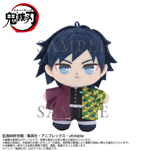 鬼滅の刃 ぷりぬいたっちどりーむみに 冨岡義勇 ぬいぐるみ ぬい 新品 未開封品 公式商品 正規品 【バンダイ】