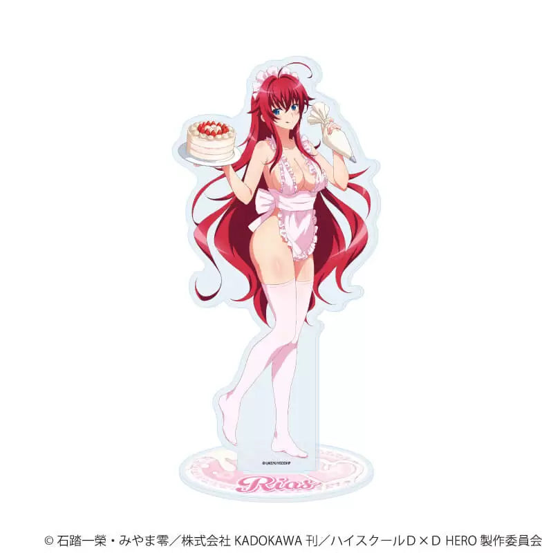 「ハイスクールD×D HERO」27/リアス・グレモリー エプロンありVer.(描き下ろしイラスト) アクリルスタンド 新品 未開封品 正規品 【A3】