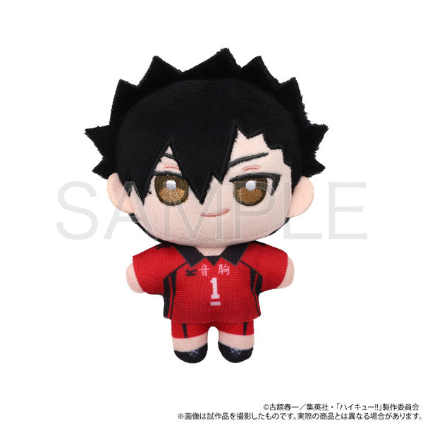 ハイキュー!! ぬいパル ぬいぐるみ 黒尾鉄朗 新品 未開封品 正規品 【ムービック】
