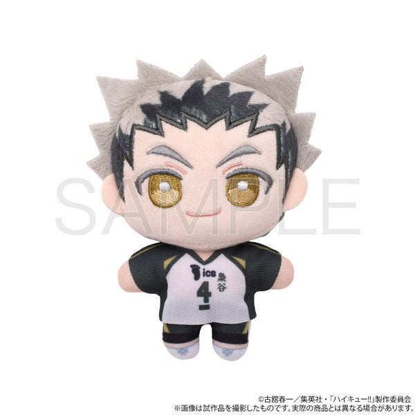 ハイキュー!! ぬいパル ぬいぐるみ 木兎光太郎 新品 未開封品 正規品 【ムービック】