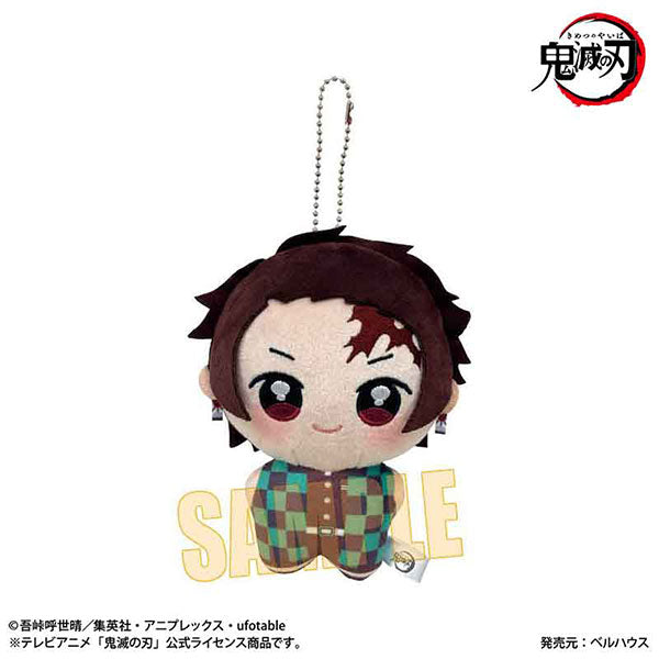鬼滅の刃 竈門炭治郎 ぽにすてっぷ ぬいぐるみ ぬい 新品 未開封品 公式商品 正規品 【ベルハウス】