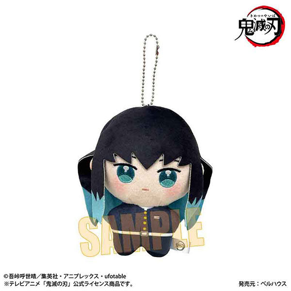 鬼滅の刃 時透無一郎 ぽにすてっぷ ぬいぐるみ ぬい 新品 未開封品 公式商品 正規品 【ベルハウス】