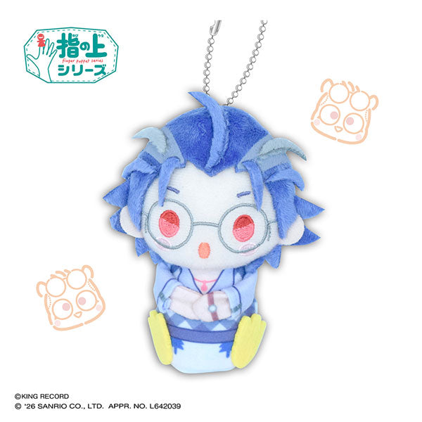 ヒプノシスマイク SANRIO NAKAYOKU EDIT 指の上シリーズ 躑躅森盧笙×パタパタペッピー【リニューアル再販】 ぬいぐるみ ぬい ヒプマイ 新品 未開封品 正規品 【PROOF】