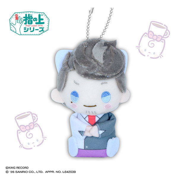 ヒプノシスマイク SANRIO NAKAYOKU EDIT 指の上シリーズ 天国獄×ニャニィニュニェニョン【リニューアル再販】 ぬいぐるみ ぬい ヒプマイ 新品 未開封品 正規品 【PROOF】