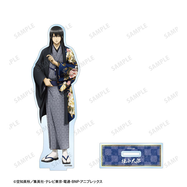 銀魂 描き下ろし 桂小太郎 片面花柄和装ver. BIGアクリルスタンド 新品 未開封品 正規品 【アルマビアンカ】