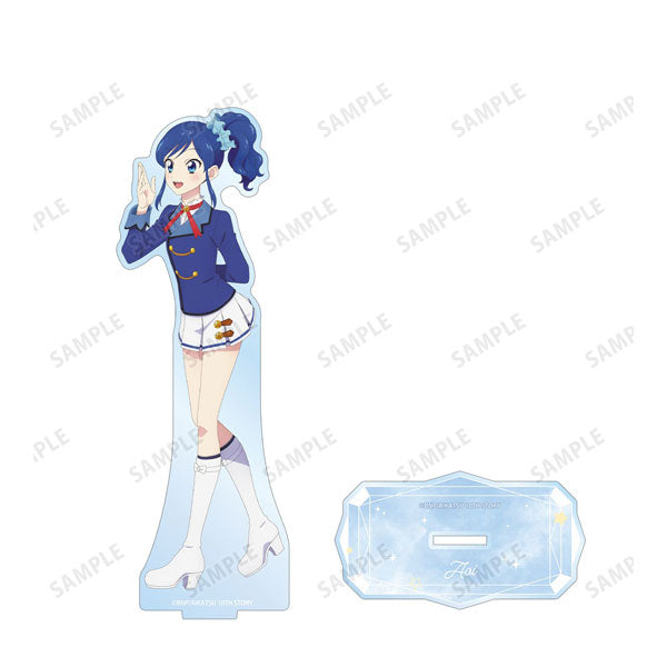 アイカツ! 10th STORY 〜未来へのSTARWAY〜 描き下ろし 霧矢あおい 歩みver. BIGアクリルスタンド 新品 未開封品 正規品 【アルマビアンカ】