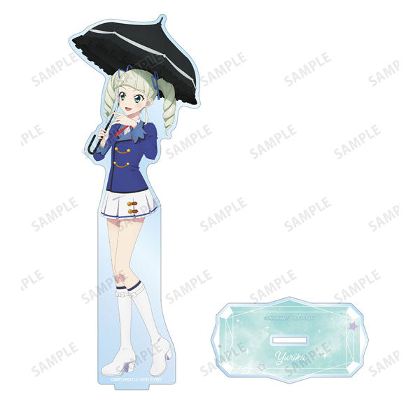 アイカツ! 10th STORY 〜未来へのSTARWAY〜 描き下ろし 藤堂ユリカ 歩みver. BIGアクリルスタンド 新品 未開封品 正規品 【アルマビアンカ】