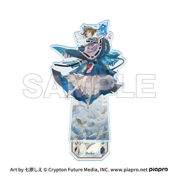 ピアプロキャラクターズ cosmetics 音彩ノ粧 アクリルスタンド MEIKO 新品 未開封品 正規品 【イーディス】