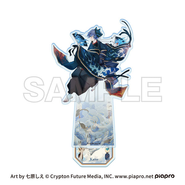 ピアプロキャラクターズ cosmetics 音彩ノ粧 アクリルスタンド KAITO 新品 未開封品 正規品 【イーディス】