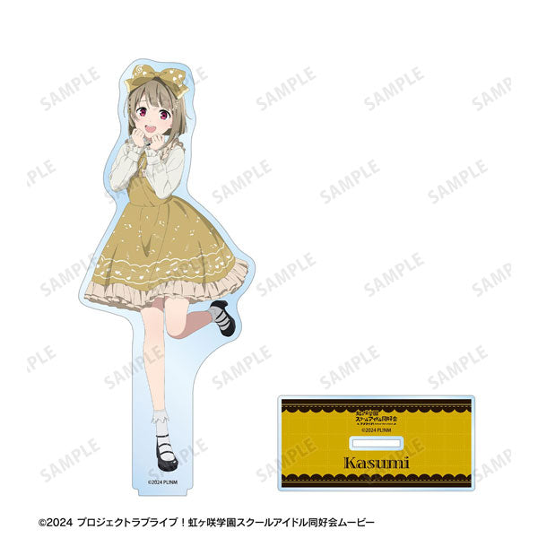 ラブライブ!虹ヶ咲学園スクールアイドル同好会描き下ろし 中須かすみ 音符ロリータver. BIGアクリルスタンド ニジガク 新品 未開封品 正規品 【アルマビアンカ】