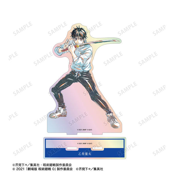 呪術廻戦 5周年 Ani-Art オーロラBIGアクリルスタンド 乙骨憂太(劇場版 呪術廻戦 0) 新品 未開封品 正規品 【アルマビアンカ】