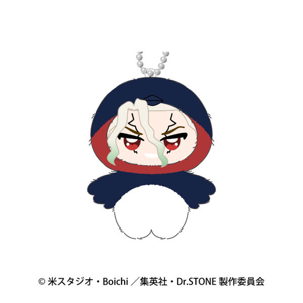 Dr.STONE ちみけもますこっと 1.石神千空 ぬいぐるみ ぬい ドクスト 新品 未開封品 正規品 【エンスカイ】