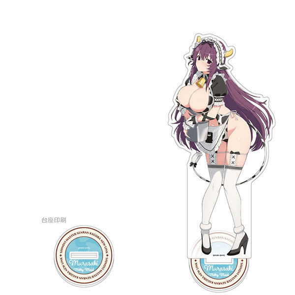 シノビマスター 閃乱カグラ NEW LINK 描き下ろし特大アクリルスタンド 紫/ミルキーメイド 新品 未開封品 正規品 【カーテン魂】