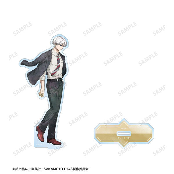 SAKAMOTO DAYS 描き下ろし X(スラー) スーツの歩みver. BIGアクリルスタンド サカデイ 新品 未開封品 正規品 【アルマビアンカ】