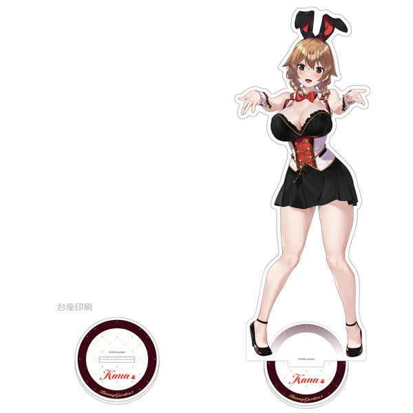 バニーガーデン2 特大アクリルスタンド(花奈) 新品 未開封品 正規品 【カーテン魂】