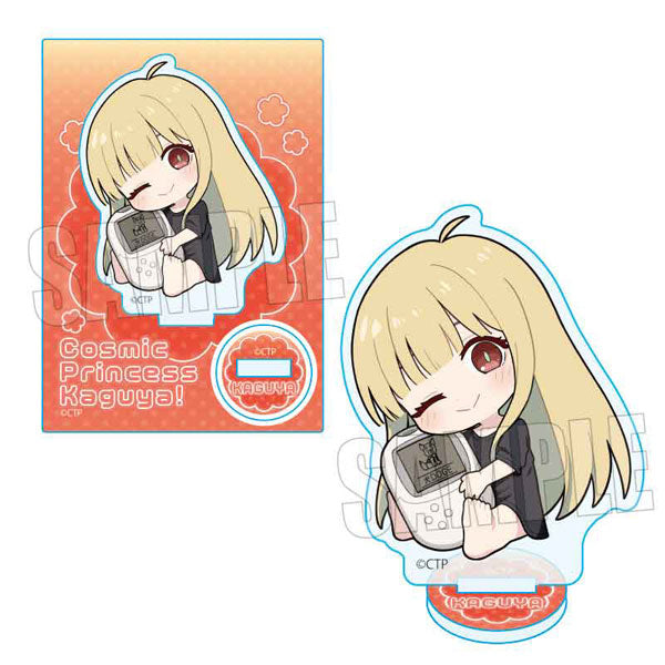 超かぐや姫! かぐや(現実) ぎゅぎゅっとミニスタンド Part2 新品 未開封品 正規品 【ベルハウス】