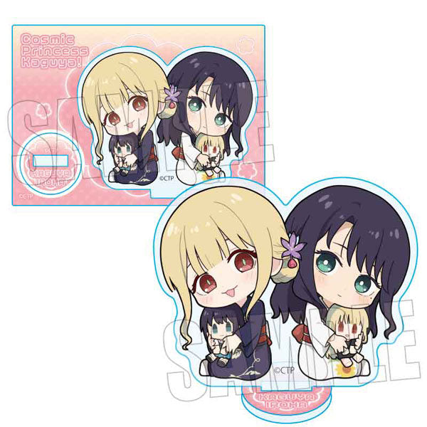 超かぐや姫! かぐや&彩葉 ぎゅぎゅっとミニスタンド Part2 新品 未開封品 正規品 【ベルハウス】