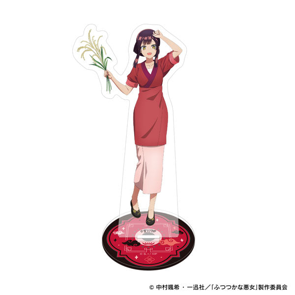 ふつつかな悪女ではございますが アクリルスタンド 黄玲琳(入れ替わり後) 新品 未開封品 正規品 【ムービック】