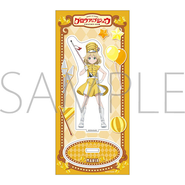グロウアップショウ 〜ひまわりのサーカス団〜 アクリルスタンド/麻利亜 〜マーチングバンド〜 新品 未開封品 正規品 【ムービック】