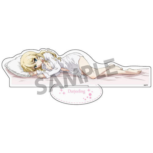 ガールズ&パンツァー 最終章 BIGアクリルスタンド ダージリン 添い寝B ver. ガルパン 新品 未開封品 正規品 【ホビーストック】