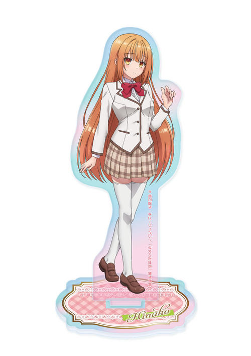 才女のお世話 アクリルスタンド 此花雛子 新品 未開封品 正規品 【エムズファクトリー】