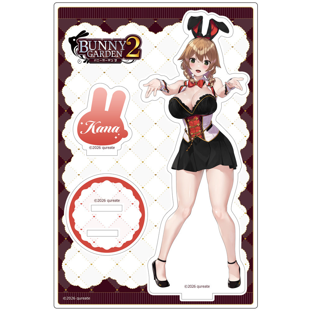 バニーガーデン2 アクリルスタンド(花奈) 新品 未開封品 正規品 【カーテン魂】