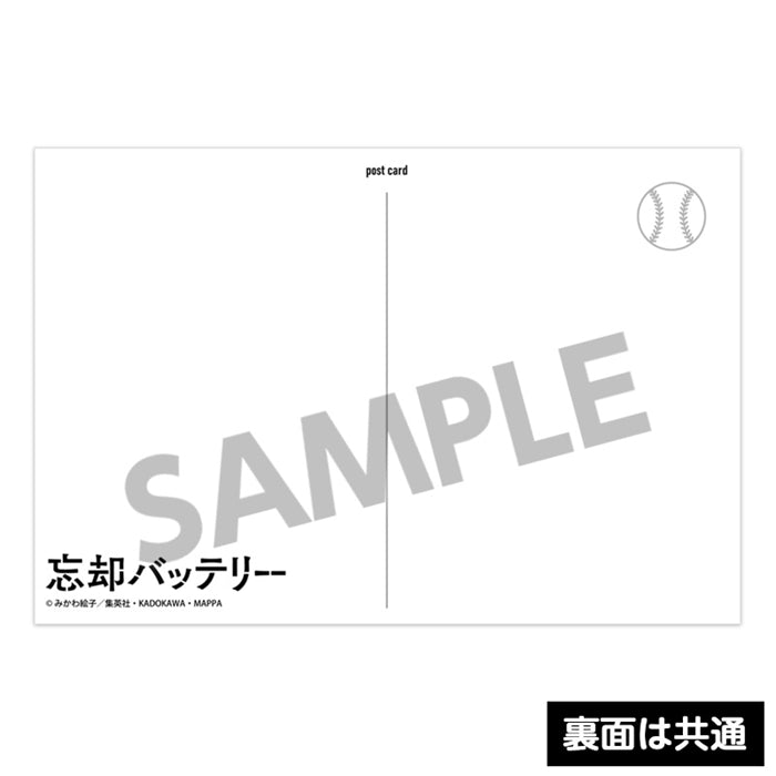 忘却バッテリー ポストカードセット vol.3 忘バ 新品 未開封品 公式商品 正規品 【ホビーストック】