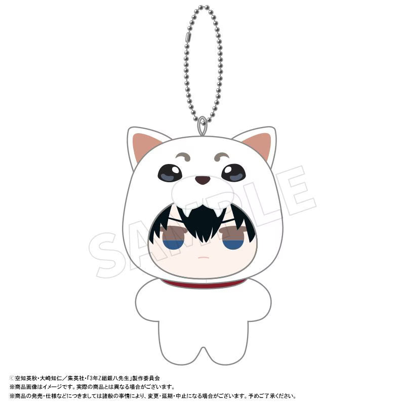 3年Z組銀八先生 みみぐるみ D 土方十四郎 ぬいぐるみ ぬい 銀八 新品 未開封品 正規品 【ANICRAFT】