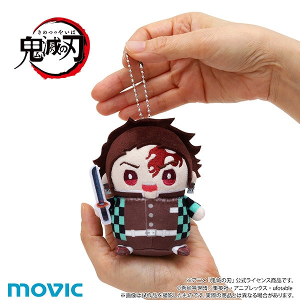 鬼滅の刃 まめめいと ぬいぐるみマスコット 第九弾 竈門炭治郎 無限城ver. ぬいぐるみ ぬい 新品 未開封品 公式商品 正規品 【ムービック】
