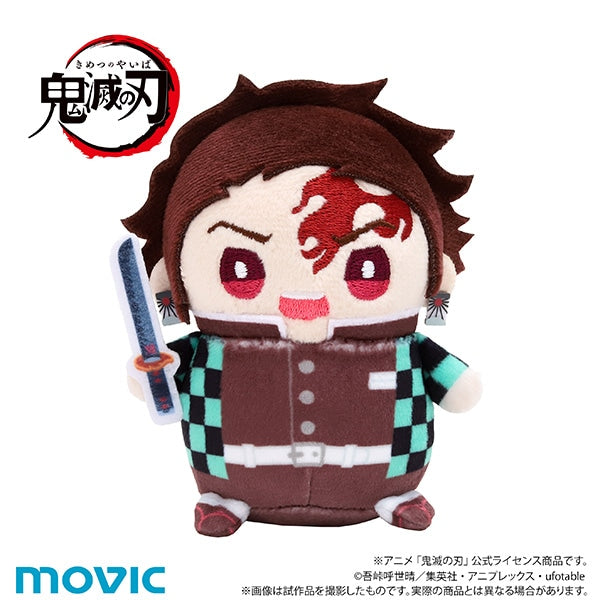 鬼滅の刃 まめめいと ぬいぐるみマスコット 第九弾 竈門炭治郎 無限城ver. ぬいぐるみ ぬい 新品 未開封品 公式商品 正規品 【ムービック】
