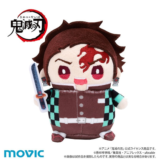 鬼滅の刃 まめめいと ぬいぐるみマスコット 第九弾 竈門炭治郎 無限城ver. ぬいぐるみ ぬい 新品 未開封品 公式商品 正規品 【ムービック】