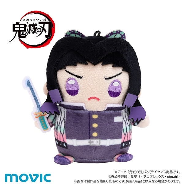 鬼滅の刃 まめめいと ぬいぐるみマスコット 第九弾 胡蝶しのぶ 無限城ver. ぬいぐるみ ぬい 新品 未開封品 公式商品 正規品 【ムービック】