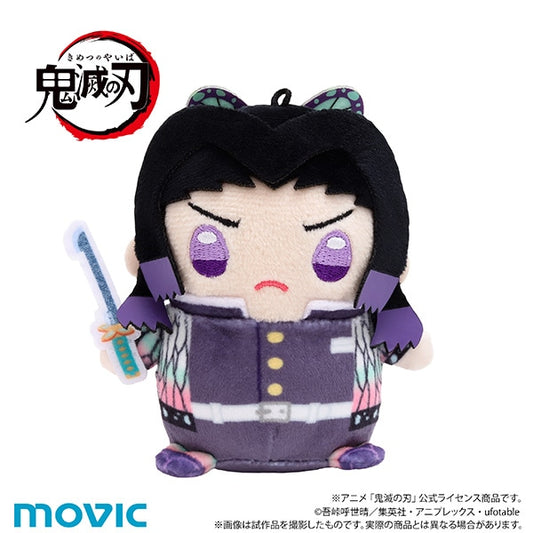 鬼滅の刃 まめめいと ぬいぐるみマスコット 第九弾 胡蝶しのぶ 無限城ver. ぬいぐるみ ぬい 新品 未開封品 公式商品 正規品 【ムービック】