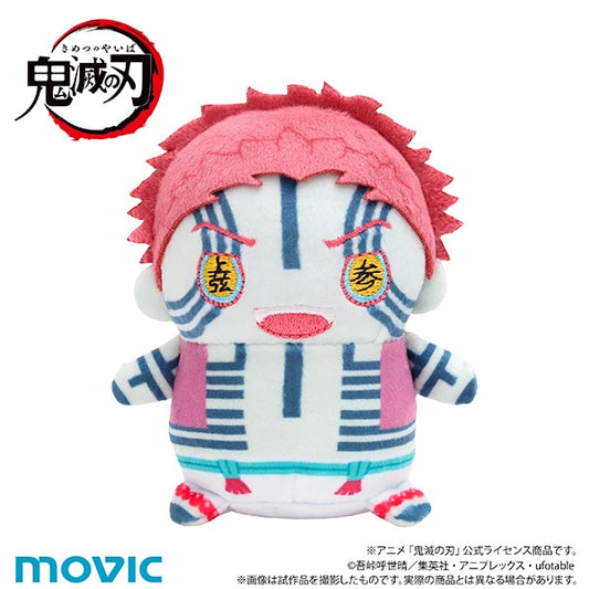鬼滅の刃 まめめいと ぬいぐるみマスコット 第九弾 猗窩座 無限城ver. ぬいぐるみ ぬい 新品 未開封品 公式商品 正規品 【ムービック】