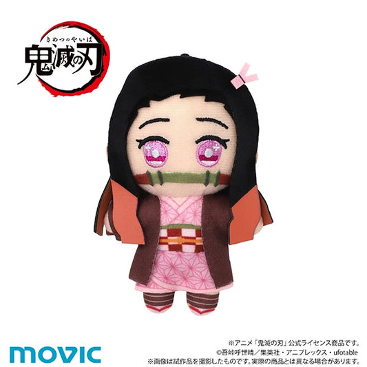 鬼滅の刃 ちぃぬい ぬいぐるみマスコット 竈門禰豆子 ぬい 鬼滅 無限城編記念 新品 未開封品 公式商品 正規品 【ムービック】