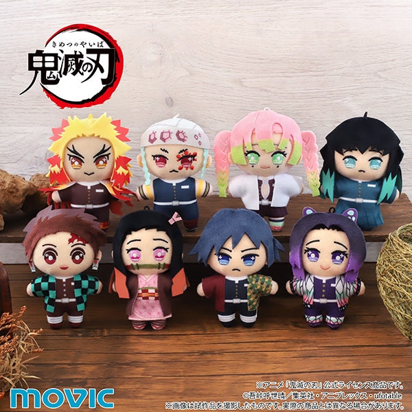 鬼滅の刃 ちぃぬい ぬいぐるみマスコット 宇髄天元 ぬいぐるみ ぬい 鬼滅 無限城編記念 新品 未開封品 公式商品 正規品 【ムービック】