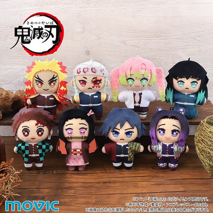 鬼滅の刃 ちぃぬい ぬいぐるみマスコット 宇髄天元 ぬいぐるみ ぬい 鬼滅 無限城編記念 新品 未開封品 公式商品 正規品 【ムービック】