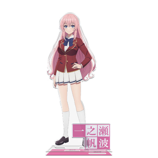 ようこそ実力至上主義の教室へ アクリルキャラスタンド 一之瀬帆波 制服ver. よう実 新品 未開封品 正規品 【アズメーカー】