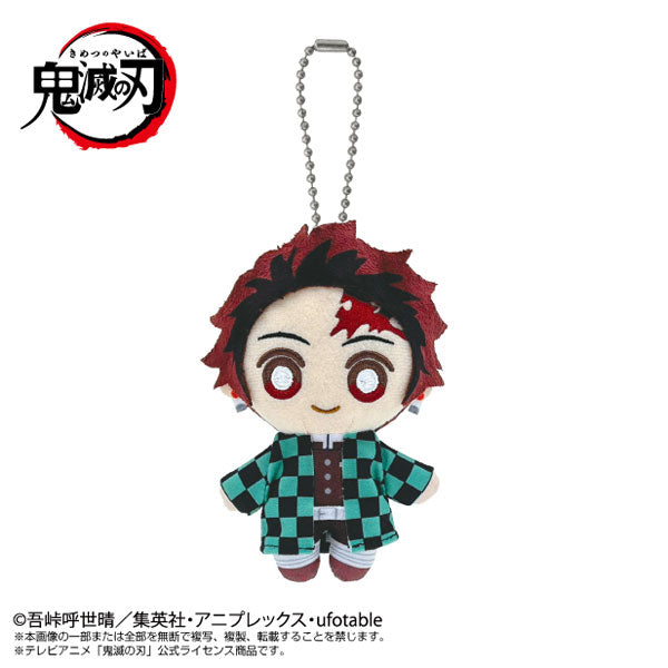 鬼滅の刃 Chibiぬいマスコット 竈門炭治郎 ぬいぐるみ ぬい 新品 未開封品 公式商品 正規品 【バンダイ】