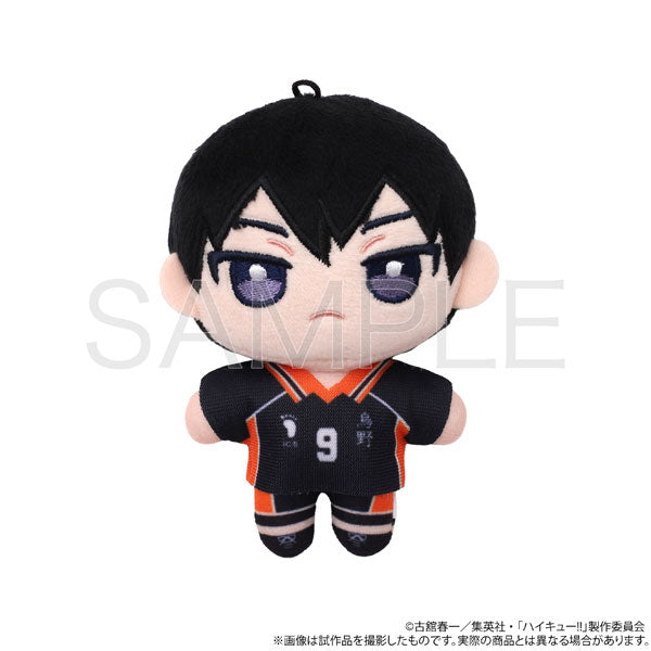 ハイキュー！！ ぬいパル ぬいぐるみ 影山飛雄 新品 未開封品 正規品 【ムービック】
