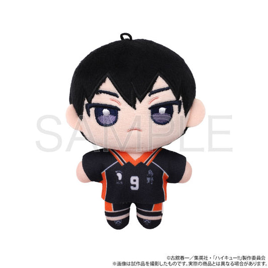 ハイキュー！！ ぬいパル ぬいぐるみ 影山飛雄 新品 未開封品 正規品 【ムービック】