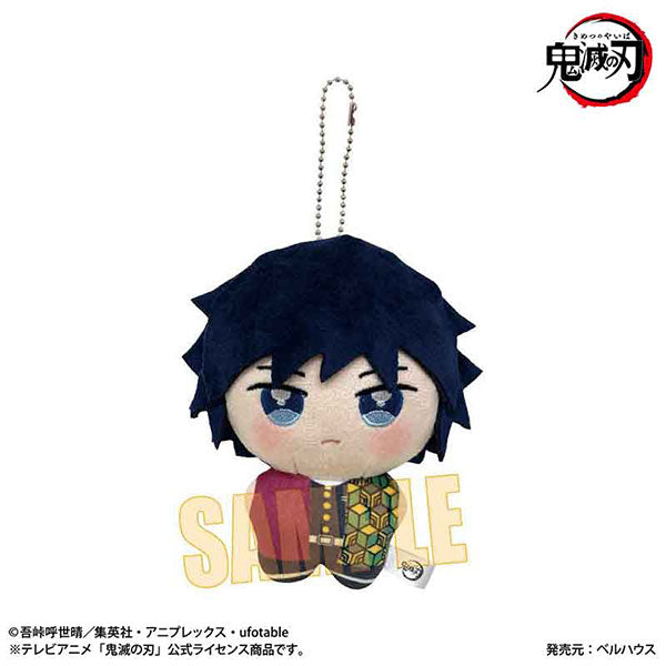 鬼滅の刃 ぽにすてっぷ 冨岡義勇 ぬいぐるみ ぬい 新品 未開封品 正規品 【ベルハウス】