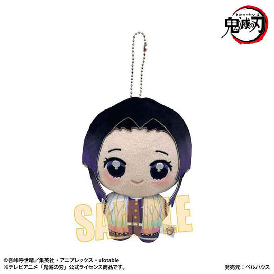 鬼滅の刃 胡蝶しのぶ ぽにすてっぷ ぬいぐるみ ぬい 新品 未開封品 公式商品 正規品 【ベルハウス】