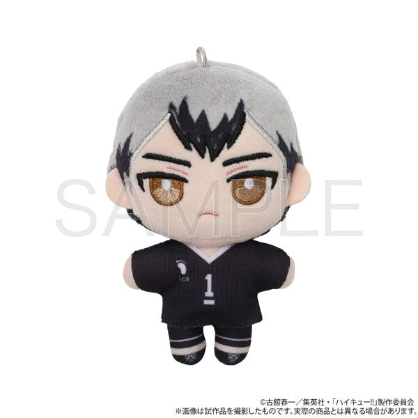 ハイキュー！！ ぬいパル ぬいぐるみマスコット 第二弾 北信介 新品 未開封品 正規品 【ムービック】