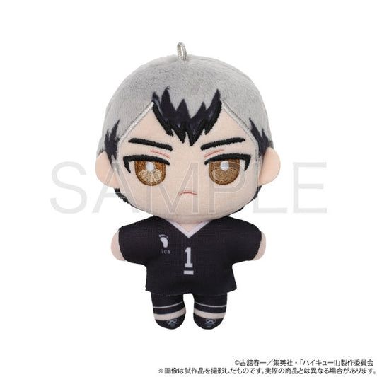 ハイキュー！！ ぬいパル ぬいぐるみマスコット 第二弾 北信介 新品 未開封品 正規品 【ムービック】