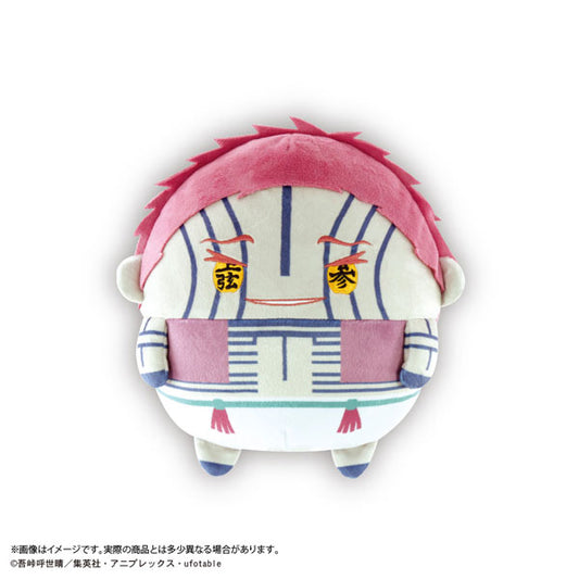 鬼滅の刃 ふわコロりんMsize3 E 猗窩座 ニヤリVer. KY-121 新品 未開封品 公式商品 正規品 【マックスリミテッド】