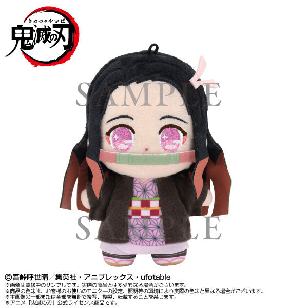 鬼滅の刃 ぷりぬいたっちどりーむみに 竈門禰豆子 ぬいぐるみ ぬい 新品 未開封品 公式商品 正規品 【バンダイ】