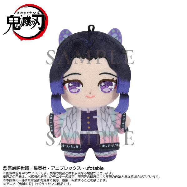鬼滅の刃 ぷりぬいたっちどりーむみに 胡蝶しのぶ ぬいぐるみ ぬい 新品 未開封品 公式商品 正規品 【バンダイ】
