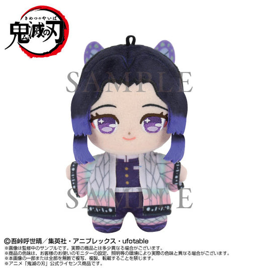 鬼滅の刃 ぷりぬいたっちどりーむみに 胡蝶しのぶ ぬいぐるみ ぬい 新品 未開封品 公式商品 正規品 【バンダイ】