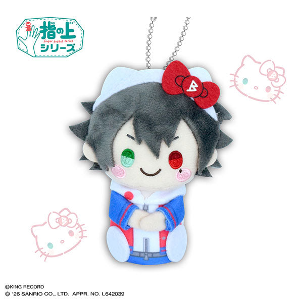 ヒプノシスマイク SANRIO NAKAYOKU EDIT 指の上シリーズ ハローキティ【リニューアル再販】 ぬいぐるみ ぬい ヒプマイ 新品 未開封品 正規品 【PROOF】